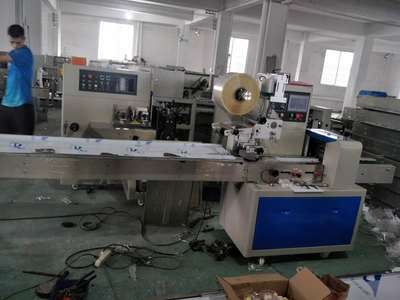 江西蔬菜基地農(nóng)場(chǎng)的蔬菜包裝機(jī)及玩具技術(shù)開發(fā)與銷售